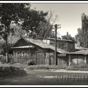 Timber House Russia